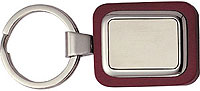 Wood and Silver Key Ring